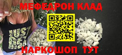 ГАЛЛЮЦИНОГЕННЫЕ ГРИБЫ Шебекино