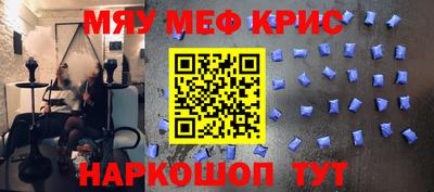 ALPHA PVP Краснодар