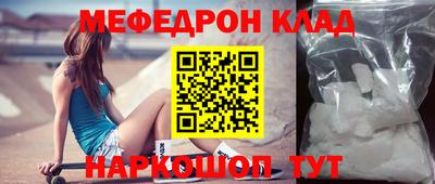 ALPHA PVP Краснодар