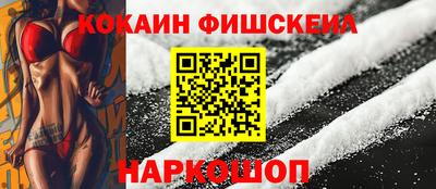 хмурый Краснознаменск