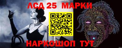 ALPHA PVP Краснодар