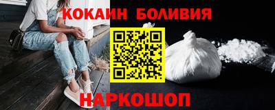 хмурый Краснознаменск
