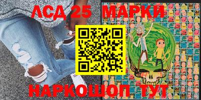 хмурый Краснознаменск