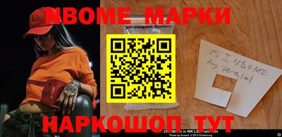 ALPHA PVP Краснодар