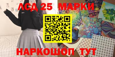 ALPHA PVP Краснодар