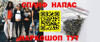 хмурый Краснознаменск