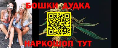 MDMA Краснокаменск