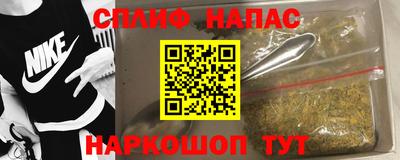 хмурый Краснознаменск