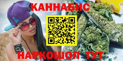 ALPHA PVP Краснодар