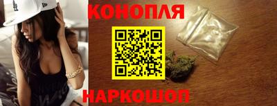 ГАЛЛЮЦИНОГЕННЫЕ ГРИБЫ Шахты