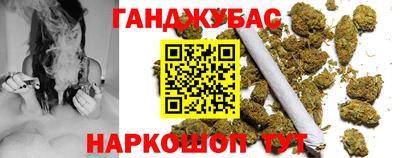 MDMA Краснокаменск