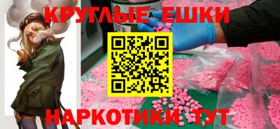 хмурый Краснознаменск