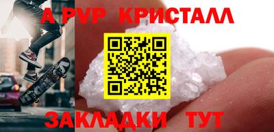 хмурый Краснознаменск