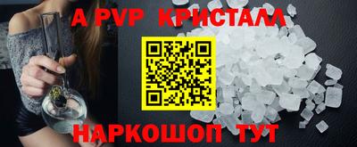 хмурый Краснознаменск