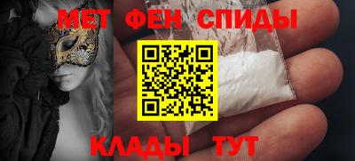 хмурый Краснознаменск