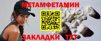 хмурый Краснознаменск