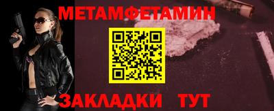 хмурый Краснознаменск