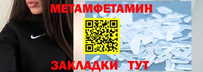 хмурый Краснознаменск