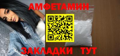 MDMA Краснокаменск