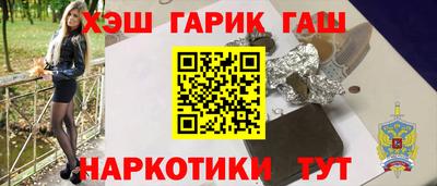 MDMA Краснокаменск