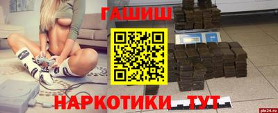 хмурый Краснознаменск