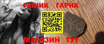 хмурый Краснознаменск