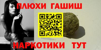 MDMA Краснокаменск
