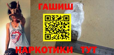 ALPHA PVP Краснодар