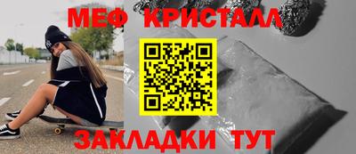 ALPHA PVP Краснодар