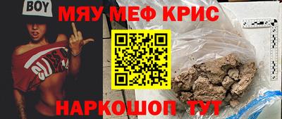 хмурый Краснознаменск
